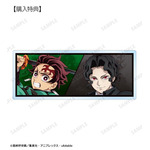 アニメ『鬼滅の刃』トレーディングアクリルネームプレート ver.A購入特典「竈門炭治郎＆鬼舞辻󠄀無惨 アクリルバッジ AMNIBUS限定特典」（C）吾峠呼世晴／集英社・アニプレックス・ufotable