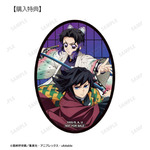 アニメ『鬼滅の刃』トレーディングダイカットステッカー ver.B購入特典「冨岡義勇＆胡蝶しのぶ ダイカットステッカー AMNIBUS限定特典」（C）吾峠呼世晴／集英社・アニプレックス・ufotable