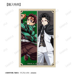 アニメ『鬼滅の刃』トレーディングイラストカード ver.A購入特典「竈門炭治郎＆鬼舞辻󠄀無惨 イラストカード AMNIBUS限定特典」（C）吾峠呼世晴／集英社・アニプレックス・ufotable