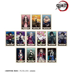アニメ『鬼滅の刃』トレーディングイラストカード ver.B（C）吾峠呼世晴／集英社・アニプレックス・ufotable