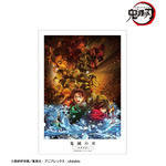 アニメ『鬼滅の刃』A3マット加工ポスター（キービジュアル）（C）吾峠呼世晴／集英社・アニプレックス・ufotable