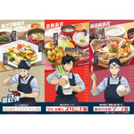 「大戸屋×ハイキュー!! 勝利に導く、勝負飯！コラボキャンペーン」ビジュアルボード付き定食第2弾（C）古舘春一／集英社・「ハイキュー!!」製作委員会