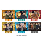 TVアニメ『呪術廻戦』× マルキューブ コラボイベント　コラボメニュー注文特典ペーパーランチョンマット（C）芥見下々／集英社 ・ 呪術廻戦製作委員会