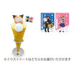 新八と神楽のダブルメガネアイスクリームパーティー 価格：1,400円