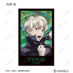 トレーディング Aure Glass インスタントカメラ風ビジュアルカード