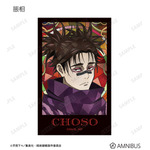 トレーディング Aure Glass インスタントカメラ風ビジュアルカード