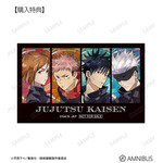 集合 Aure Glass ビジュアルカード AMNIBUS限定特典