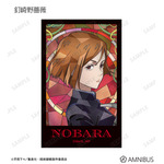 トレーディング Aure Glass インスタントカメラ風ビジュアルカード