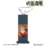 Aure Glass ミニ掛け軸