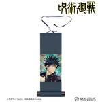 Aure Glass ミニ掛け軸