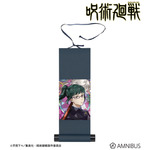 Aure Glass ミニ掛け軸