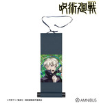 Aure Glass ミニ掛け軸