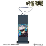 Aure Glass ミニ掛け軸