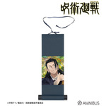 Aure Glass ミニ掛け軸