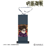 Aure Glass ミニ掛け軸