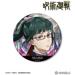 Aure Glass 100mm缶バッジ