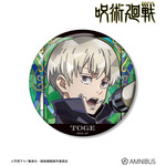 Aure Glass 100mm缶バッジ
