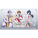 にじさんじ「3SKM」がサンリオキャラとコラボ！ テディベア“3KUMA”のグッズも見逃せない♪ 10月26日まで受注販売 画像