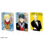 「BANANA FISH」アッシュの寝起き姿＆英二の“肩ズン”も！原作イラスト使用の新グッズに埋もれよう♪ アニメイトフェア開催 画像