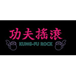カンフーロックTシャツ