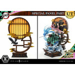 「コンセプトマスターライン 鬼滅の刃 竈門炭治郎 & 竈門禰豆子 アルティメットボーナス版」