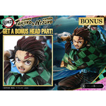 「コンセプトマスターライン 鬼滅の刃 竈門炭治郎 & 竈門禰豆子 アルティメットボーナス版」