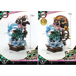 「コンセプトマスターライン 鬼滅の刃 竈門炭治郎 & 竈門禰豆子 アルティメットボーナス版」