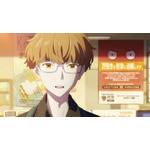 劇場アニメ『この本を盗む者は』新規場面写真