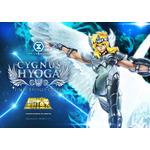 「プレミアムマスターライン 聖闘士星矢 キグナス氷河 （最終青銅聖衣）ボーナス版」