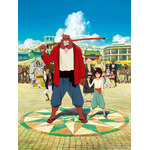 『バケモノの子』（C）2015 B.B.F.P