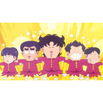 「ハイスクール！奇面組」アニメが26年1月よりノイタミナ放送！関智一、武内駿輔、松岡禎丞、小林千晃、戸谷菊之介が奇面組メンバーに 画像