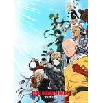 TVアニメ『ワンパンマン』第3期キービジュアル 最強ver.(C)ONE・村田雄介/集英社・ヒーロー協会本部