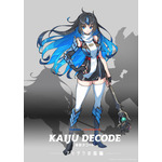 円谷プロ×東映アニメ「怪獣デコード アイダラの指輪」山根綺＆高橋花林がメインキャストに 大阪府堺市が舞台の怪獣アニメ 画像