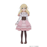 『アルネの事件簿』リン