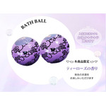 びっくらたまご Bath de parfum ANNA SUI　バスタイムリラックスセット