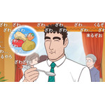 “今期の覇権アニメ”との声も！「野原ひろし 昼メシの流儀」ニコニコで100万回再生超え＆コメントも20万件超の賑わい 画像