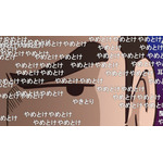 アニメ『野原ひろし 昼メシの流儀』第1話　画像提供：ニコニコ