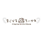 『まじかるちいかわ』ロゴ
