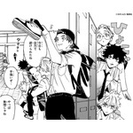 ファンレターが出せる靴箱