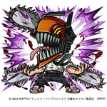 劇場版『チェンソーマン レゼ篇』×『コトダマン』コラボ チェンソーマン(咆哮)