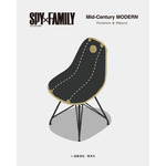SPY×FAMILY Mid-Century MODERN SIDE SHELL ¥220,000 (tax in) ※受注販売