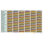 開催スケジュール