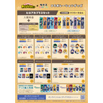 コラボグッズ一覧1.