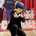 「名探偵コナンランド 三井ショッピングパーク ららぽーと愛知東郷会場」撮影会イメージ 赤井秀一(C)青山剛昌/小学館 (C)青山剛昌/小学館・読売テレビ・TMS 1996