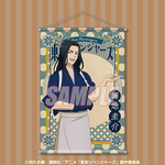 A賞:B2タペストリー(全7種)