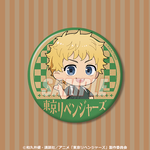 D賞:キラキラ缶バッジ(全14種)