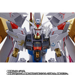 『機動戦士ガンダムSEED FREEDOM』「METAL ROBOT魂 <SIDE MS> マイティーストライクフリーダムガンダム 最終決戦 Ver.」29,700円(税込)(C)創通・サンライズ