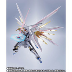 『機動戦士ガンダムSEED FREEDOM』「METAL ROBOT魂 <SIDE MS> マイティーストライクフリーダムガンダム 最終決戦 Ver.」29,700円(税込)(C)創通・サンライズ