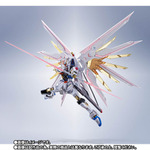 『機動戦士ガンダムSEED FREEDOM』「METAL ROBOT魂 <SIDE MS> マイティーストライクフリーダムガンダム 最終決戦 Ver.」29,700円(税込)(C)創通・サンライズ