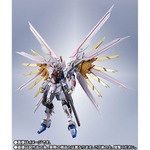 『機動戦士ガンダムSEED FREEDOM』「METAL ROBOT魂 <SIDE MS> マイティーストライクフリーダムガンダム 最終決戦 Ver.」29,700円(税込)(C)創通・サンライズ